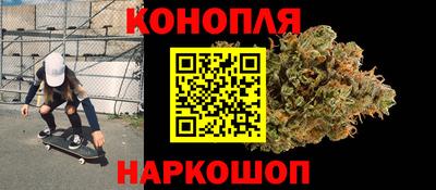 MESCALINE Малоярославец
