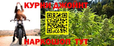 кокаин перу Малгобек
