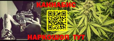 кокаин перу Малгобек