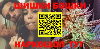 кокаин перу Малгобек