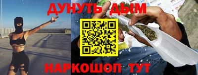 мефедрон Лесосибирск