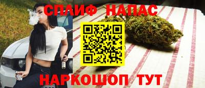 кокаин перу Малгобек