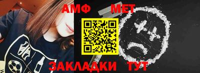 MESCALINE Малоярославец