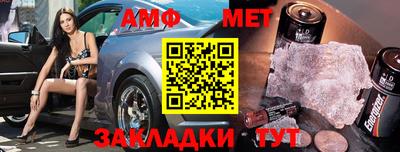 MESCALINE Малоярославец