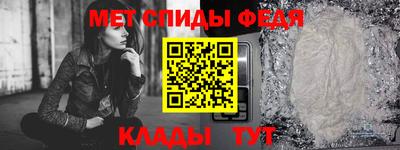 кокаин перу Малгобек