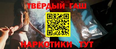 мефедрон Лесосибирск