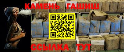 MESCALINE Малоярославец